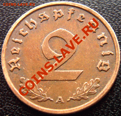 Германия (3 Рейх)_2 рейхспфеннига 1937(А); до 5.02_22.06мск - 4387