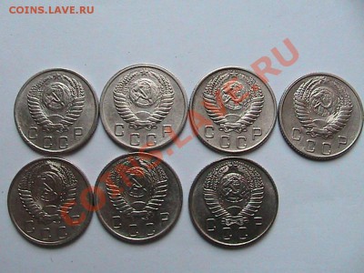 Подборка  10.15.20.копеек 1951-1957.г до 11.02.2013г. 22.00. - IMG_0555[1].JPG