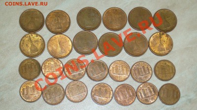 Кучка евроцентов 1 + 2 цента - закончим 06-02-13 в 23-20 мск - z11