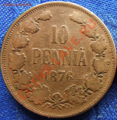 Разновидности  1 пенни царствования  Николая II. - 1876-1.JPG