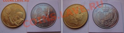 Распродажа иностранных монет  (январь-февраль) - 350RUB-CNS-01