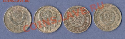 2 - 5 копеек.1951г.0002