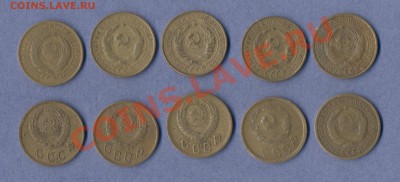 2 - 5 копеек.1951г.0006