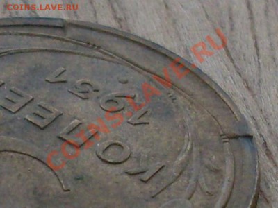 5 копеек 1931 и 1935 спрос, оценка - SDC12194.JPG