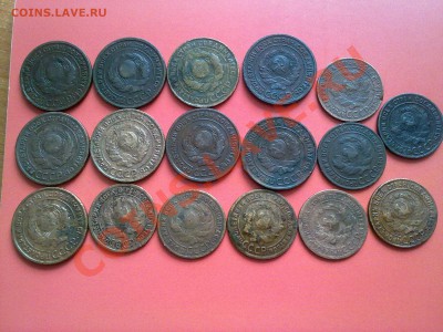 17 медных монет 1924!! до 07.02.13 в 22:00 - 050220133987