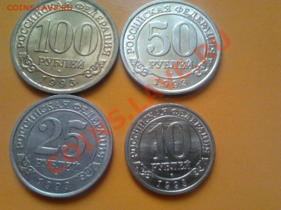 Шпицберген 1993 год наборы UNC - 2013-01-27 14.11.15