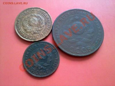 1,2,5 копеек 1924!! хорошие!! до 07.02.13 в 22:00 - 050220133989