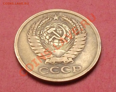 5 коп. 1962 - DSCF1181.JPG