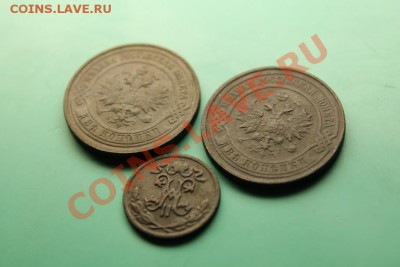 2к-1899г. 9 февр. В 22:30. вр. Моск. - 2013_02_05_06211.JPG