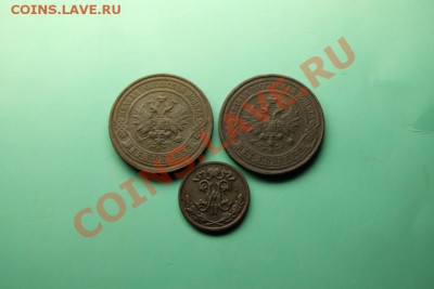 2к-1899г. 9 февр. В 22:30. вр. Моск. - 2013_02_05_06210.JPG