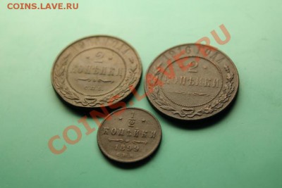 2к-1899г. 9 февр. В 22:30. вр. Моск. - 2013_02_05_06208.JPG