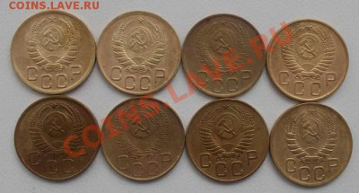 3 копейки 40,41,46,52,53,54,56,57 до 8.02.13 - DSCN0406.JPG