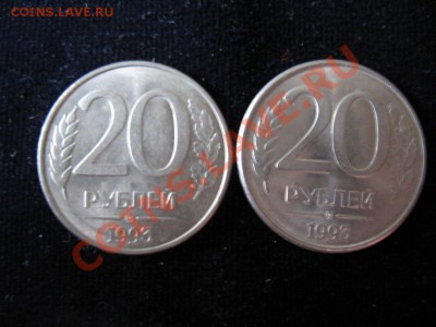 Большой лот монет ОПТ до 06.02.13г 21-00мск - Полушка 023