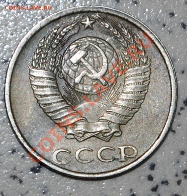 10 копеек 1987.раскол - 10 копеек 1987. раскол (2).JPG
