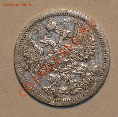 15к 1907г; 5к 1934г; 50к 1924г оценка - 15,1.JPG