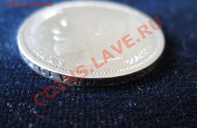 50 коп Серебр1900 г. Ф.З, до 06.02.2013г 21-00мск - Полушка 034