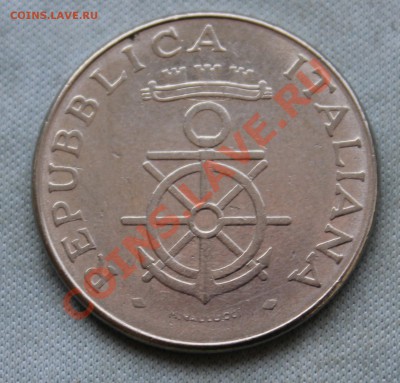 ИТАЛИЯ 100 лир 1987г. Юбилей Морск.Академии до 10.02.13г. - IMG_4826.JPG