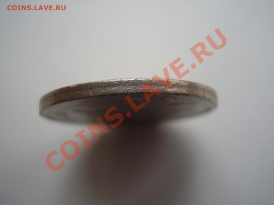 10 рублей 1993г. ММД НЕМАГНИТ до 11.02.13г. - P1120066.JPG