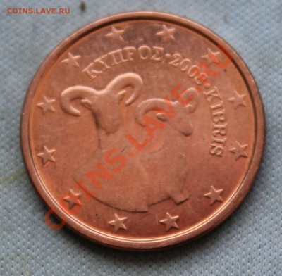 С РУБЛЯ 5 евроцентов КИПР 2008г. до 10.02.13г.в 22-00 - IMG_4832.JPG