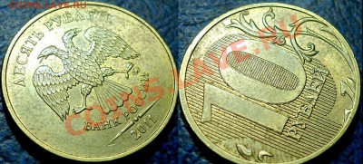 10р  2010г    ходячка   оценка - DSC00001.JPG
