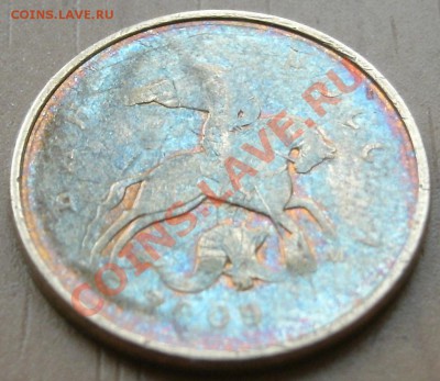 10 копеек 2009 м непрочекан или...? - GEDC0084 (1024x889)