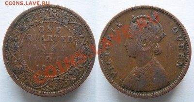 4 анна 1862  до 11-02-13  22-00 - Брит Индия 1 4 анна 1862 054