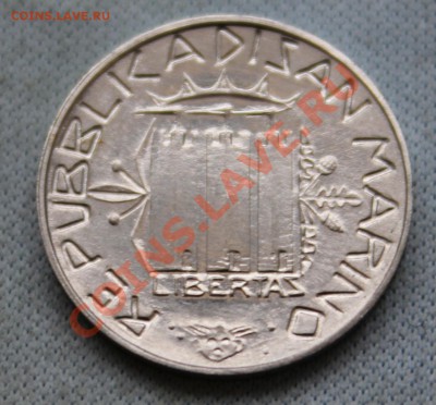 САН МАРИНО 1 лира 1985г.УРОДЕЦ!!! до 10.02.13г. - IMG_4722.JPG