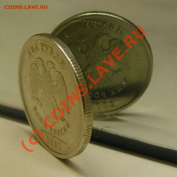 2р 2007г ОРЕЛ-ОРЕЛ - orel-orel