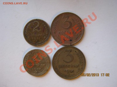 1 копейка 2000-2012г.-100шт. - IMG_1724.JPG