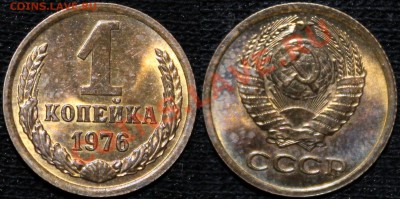 1 копейка 1940 UNC-штемпельная + бонусы - 1.76