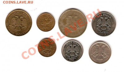 Расколы,непрочеканы,повороты,засор на монетах России - сканирование0019