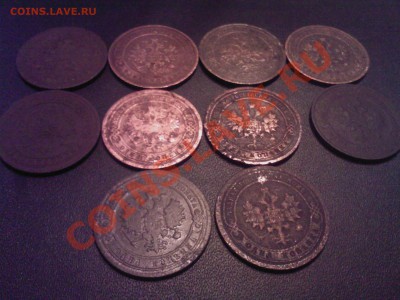 1 коп.10шт.-1872,1898,1899,1900,1901,1903,1904,1912 до 07.02 - 05022013(002)