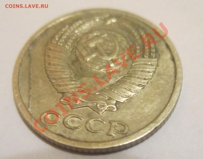 Подборка браков СССР до 07.02 22-00 мск - IMG_1146.JPG