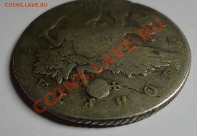 Рубль 1762 Петр3 - петр3-0
