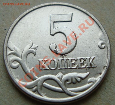 б, на оценку - 3.JPG