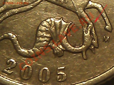 50 копеек 2005г. М шт. 1А есть отличительные признаки. - IMAG0719