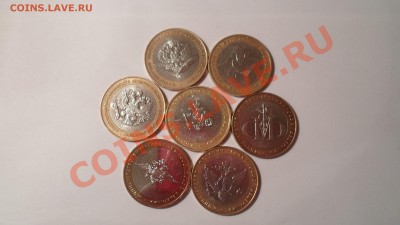 КОРОТКИЙ Министерства до 7.02.13 - SAM_1890