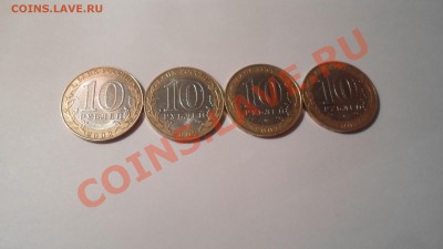 КОРОТКИЙ Министерства до 7.02.13 - SAM_1887