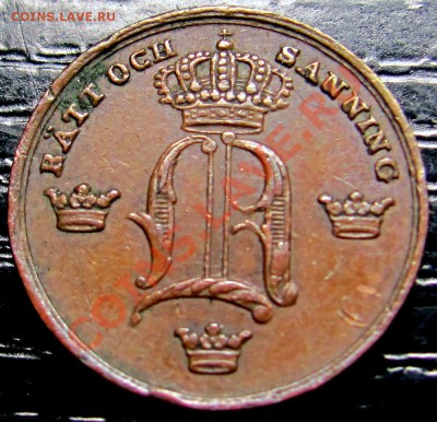 6 Skilling Banco 1847 до 11.02 в 22°° - W26 1-6 Sk Bco 1847_2