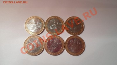 ДГР Владимир ммд 6 шт. до 9.02.2013 - SAM_1892