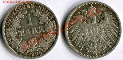 1 марка 1905 Германия до 09.02.2013 22.00 по Москве - 1-марка-1905
