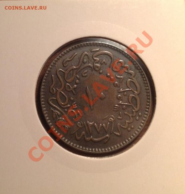 Большой лот монет мира с 200 рублей 800грм до 10.02 21.00 - image