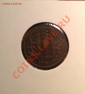 Большой лот монет мира с 200 рублей 800грм до 10.02 21.00 - image