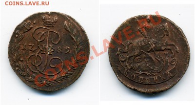 Россия и Финляндия 1789-1915г. 11 монет - 25