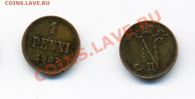 Россия и Финляндия 1789-1915г. 11 монет - 32