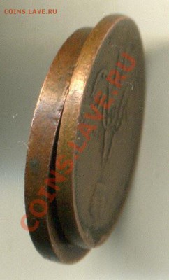Россия и Финляндия 1789-1915г. 11 монет - 38