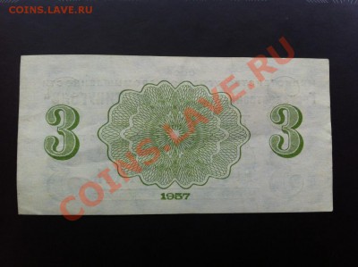 3 ,5 ,10 , 20 копеек 1957 - 22503_1359376523