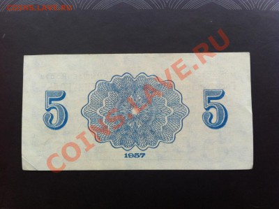 3 ,5 ,10 , 20 копеек 1957 - 22503_1359376830