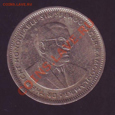 Маврикий.Рупия.1997. до 11.02.13 в 22.00мск - 1997.JPG