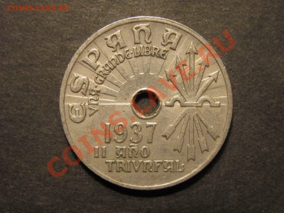 Испания 25 песет 1937г. до 06.02. в 22°° - IMG_0002_1600x1200.JPG